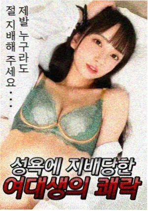 欧美黄色免费看 剧集 西部世界